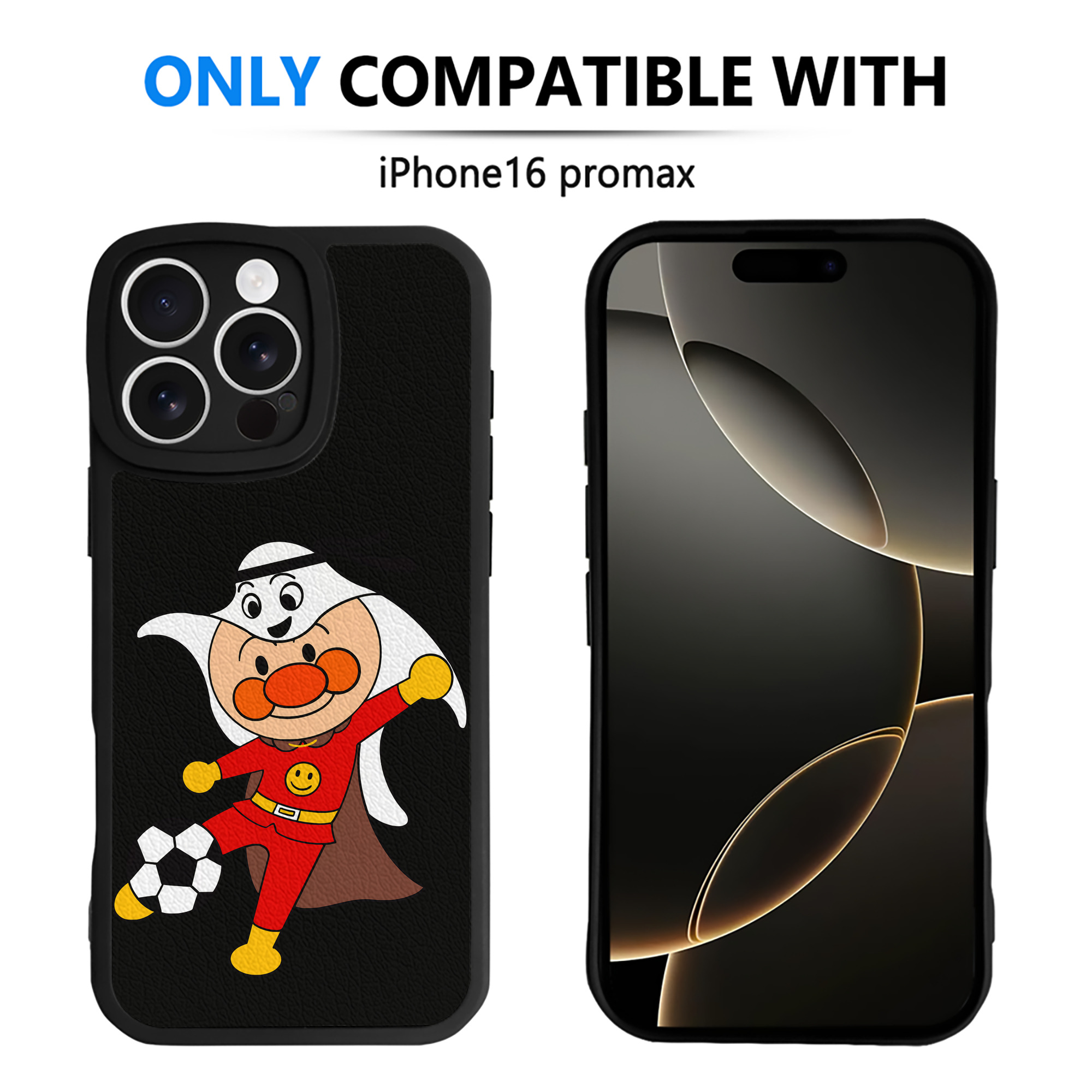 （画像用） アンパンマン Anpanman 【iPhone 16シリーズ対応】シリコンスマホケース（レザー調） 材質：シリコン